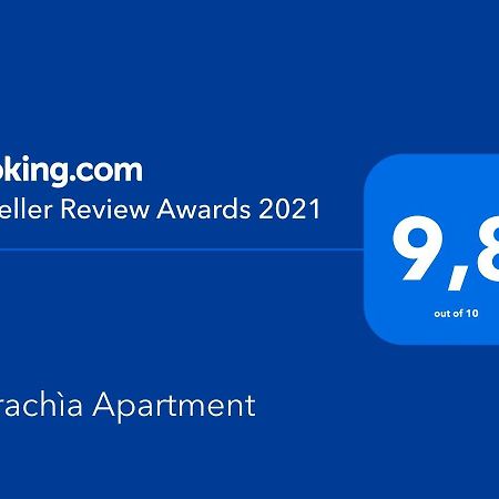 Marachia Apartment サーヴォカ エクステリア 写真